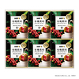 有機栽培ブレンドコーヒードリップカフェ（24袋）詰合せ