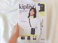 スマホバッグとお財布機能を備えたアイテム【Kipling（キプリング）お財布にもなる キルティングスマホショルダーバッグ BOOK】
