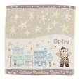 「 ダッフィー＆フレンズのウィンター・トゥインクリング・タウン」ミニタオルセット