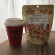 ホットコーヒー×濃厚キャラメルポップコーン