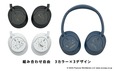 【ソニー PEANUTS Collection】ワイヤレスノイズキャンセリングステレオヘッドセット『WH-CH720N』「PEANUTS Collection」モデル　￥24,000（税込）