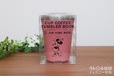 CUP COFFEE TUMBLER BOOK produced by JAM HOME MADE PINK with MINNIE 1650円(税込)