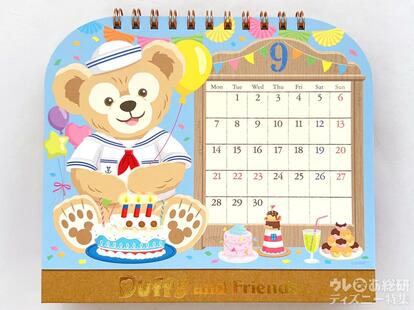 ディズニーグッズレビュー】そろそろ買っとこ♪「ダッフィー激かわ2026