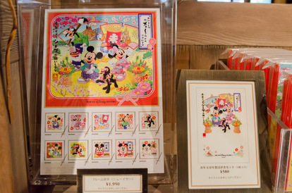 TDL現地速報】パーク初登場「こひつじのダニー」って? 2015年正月の