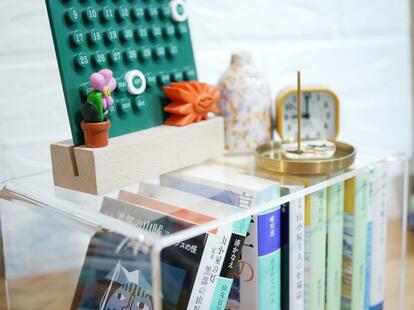 【03/06まで】無印良品　本棚　9段　文庫サイズ img_a7888316c261023f4a33848c9f