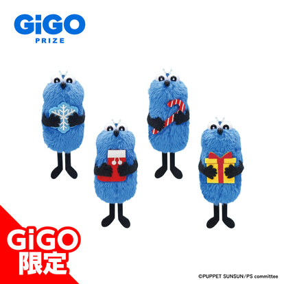 パペットスンスン×GiGOの“特別感たっぷり”限定グッズ新登場！かわいい