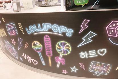 韓国グルメ 109で 映えモッパン Bibigo モッパンステーション が超ウマ 楽しい 現地レポ 1 3 うまいめし