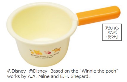 手おけ ベビープー｜税込405円