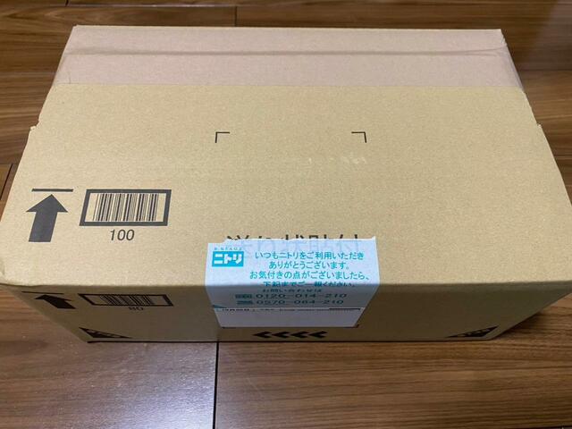 【ニトリ セパレートパン】オンラインでも購入可能