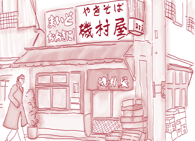 「ごっつ旨い」と言われ、「磯村屋」の前までやってきたマイク（ドラマ再現イラスト：ナリタノゾミ）