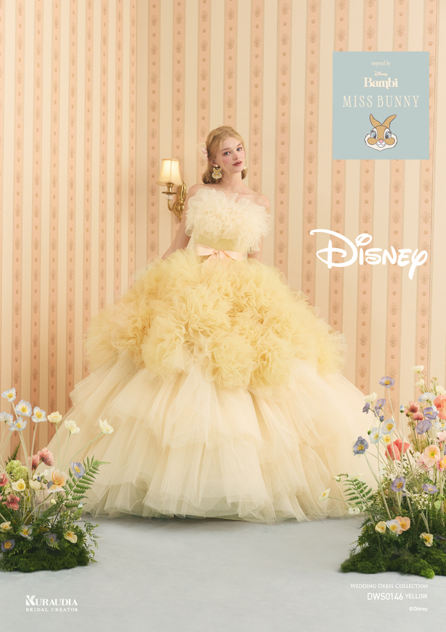 クラウディア「ディズニーウェディングドレス」12thコレクション © Disney