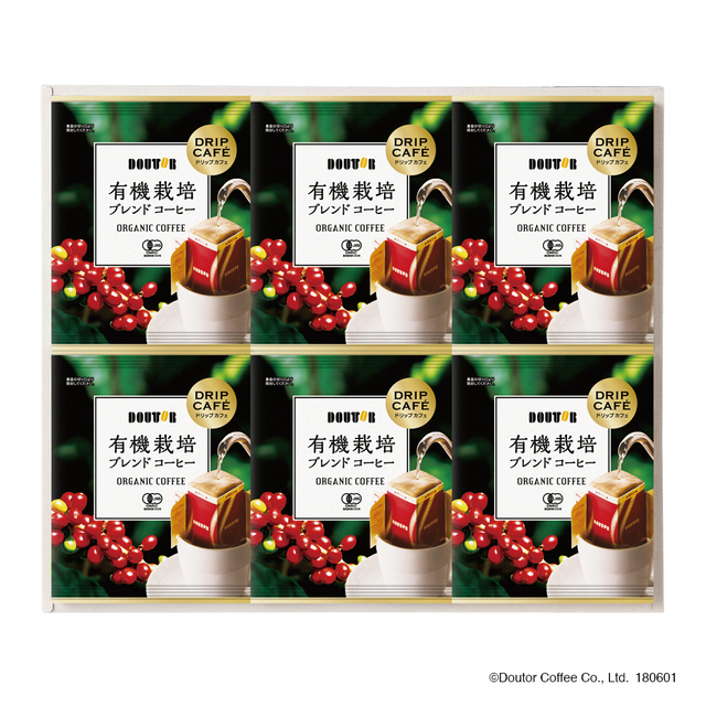 有機栽培ブレンドコーヒードリップカフェ（24袋）詰合せ