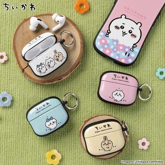 【ちいかわ】「iFace First Class AirPodsケース」