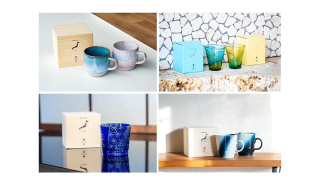 「商品イメージ」【スターバックス リザーブロースタリー 東京から「JIMOTO Made+」が登場】