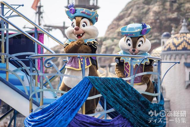 「ディズニー・ハロウィーン・グリーティング」