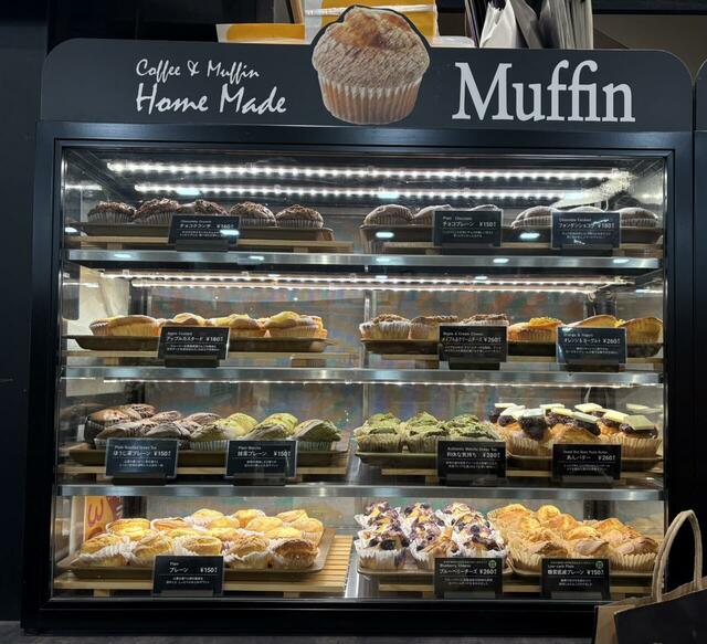 【カインズ　グッドモーニングセット】美味しそうなマフィンがズラリ！種類も豊富で何にしようか迷ってしまいます