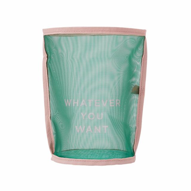 【Francfranc（フランフラン）】クラルテ メッシュバスケット グリーン Sサイズ