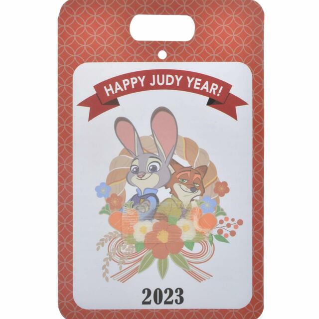 ジュディ・ホップス&ニック・ワイルド ストラップ 水琴鈴 HAPPY JUDY YEAR 1,650円