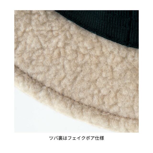 ボア使いバケットハット「チップ&デール」|¥4,490 (税込)2024年09月20日~2024年11月28日 の販売価格 ¥4,490 (税込)