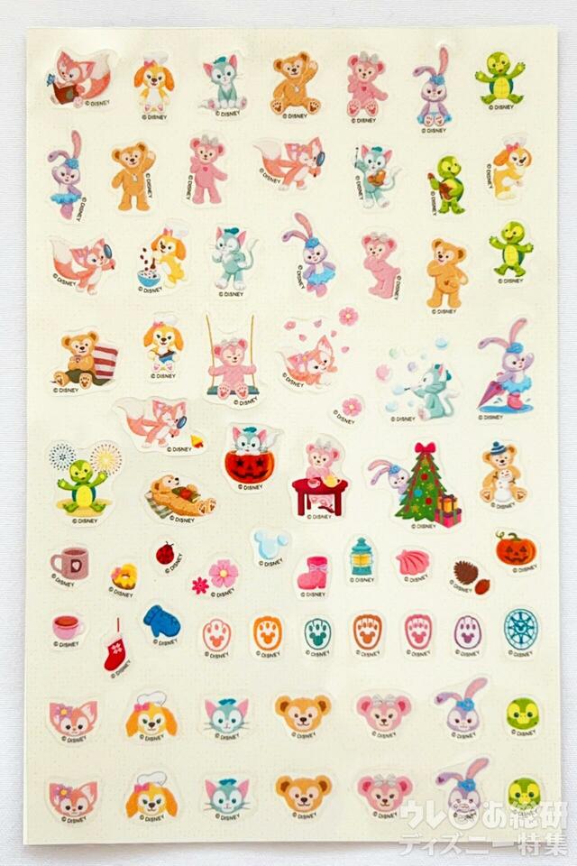 今回のオマケはシール! ダッフィー&フレンズ　2025 手帳のオマケシール