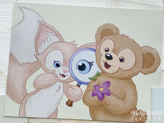 リーナ・ベルデコレーション