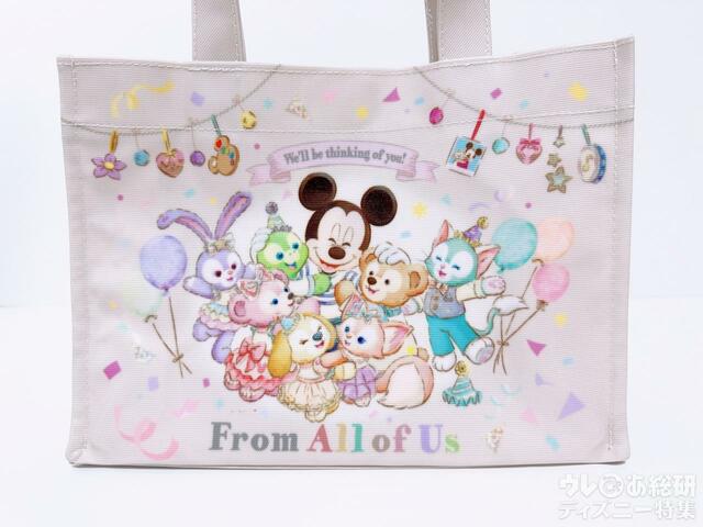 ぎゅーっとしてもらってるメインアート