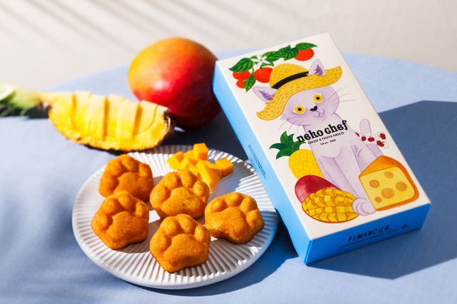 【東京ギフトパレット】フィナンシェ チェダーチーズ＆トロピカル 5個入 税込1,404円（neko chef）※新商品／販売期間：4月1日～8月31日 ※無くなり次第終了