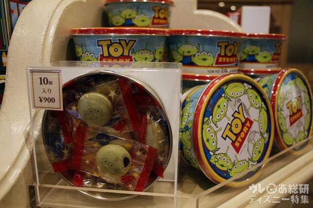 東京ディズニーリゾートお土産お菓子