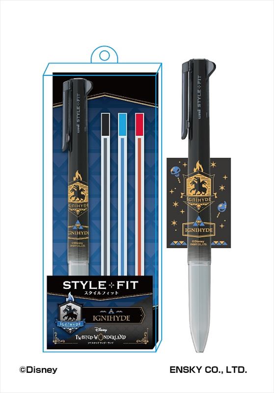 スタイルフィット イグニハイド寮