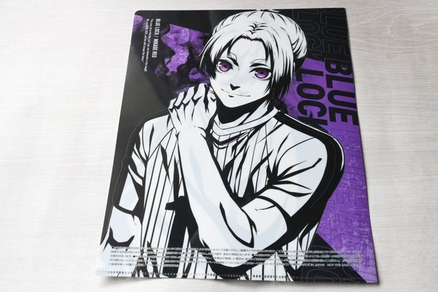 【「ファミマで熱狂!6月はブルーロックで盛り上がれ!」キャンペーン】「A4クリアファイル」線画バージョンの御影玲王