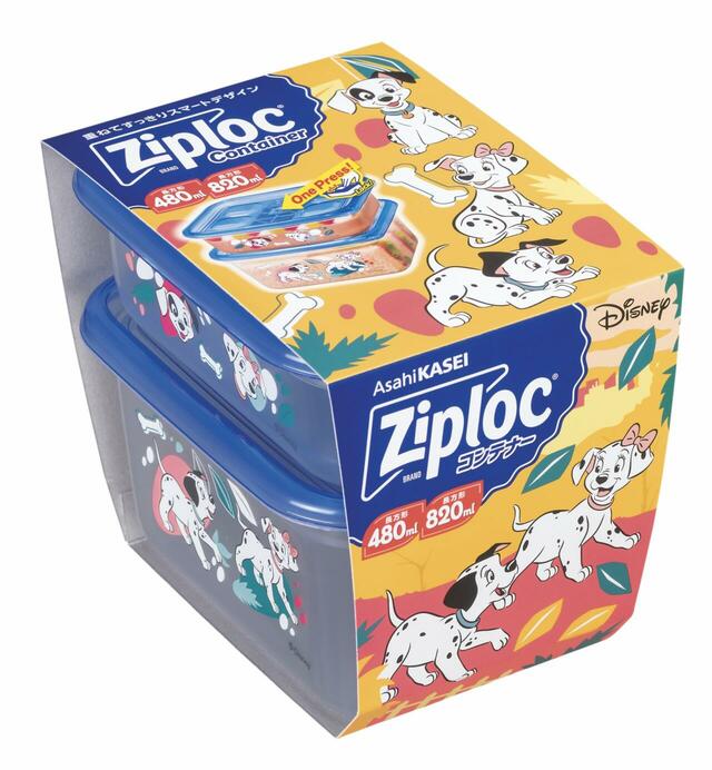 ジップロックコンテナー