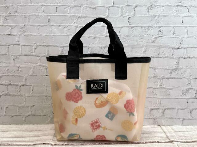 【カルディ台湾　好吃！バッグ】メッシュバッグと巾着を合わせるとこんな感じ。透け感が絶妙におしゃれ♪