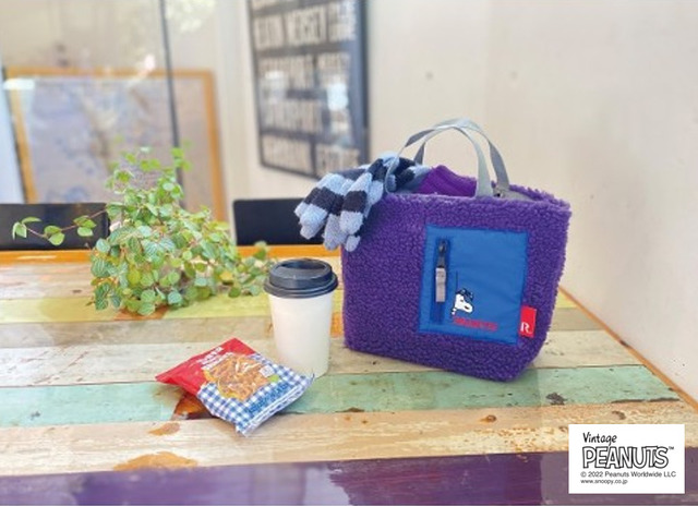 【スヌーピー】IP.デリ.ボア.Peanuts-7V PURPLE　4,620 円（税込）