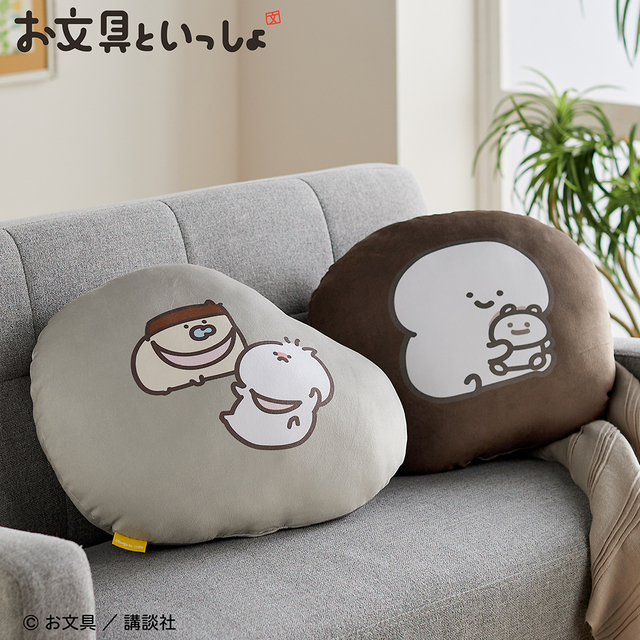 「お文具といっしょ」ダイカットもちもちクッション 価格/2,990円