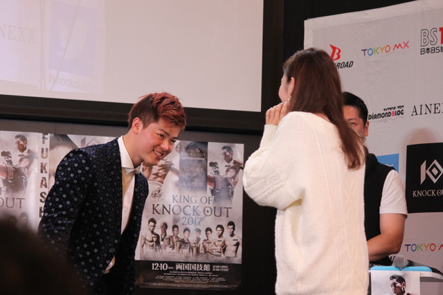 天心のじゃんけんを読んでしまった