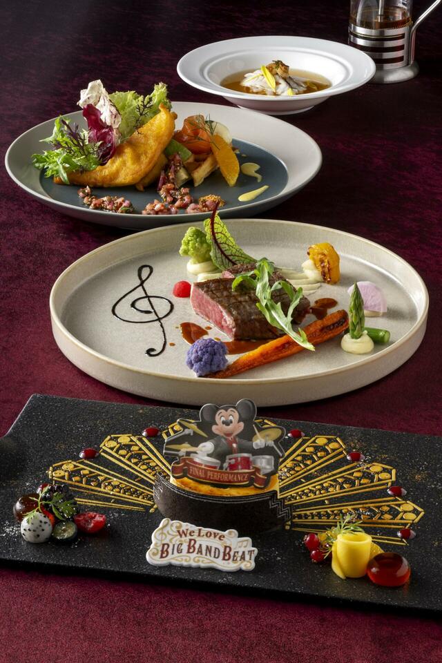 (2025年7月1日~2025年9月8日)エンパイア・グリル “We Love ビッグバンドビート”スペシャルディナー