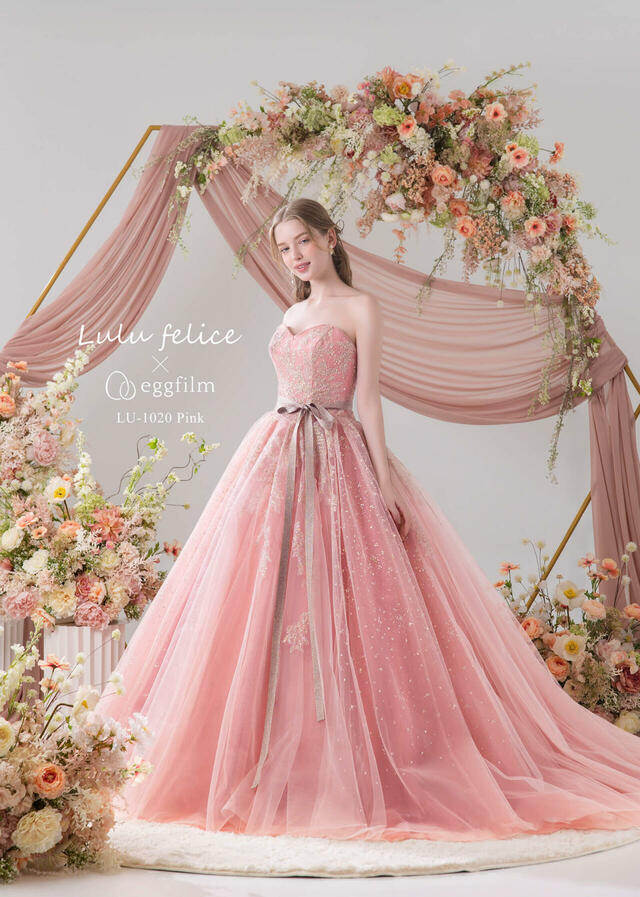 【クラウディア】「Lulu felice（ルル・フェリーチェ）」新作ウェディングドレス｜LU-1020_Pink