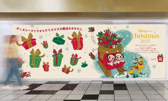 DISNEY CHRISTMAS 屋外広告