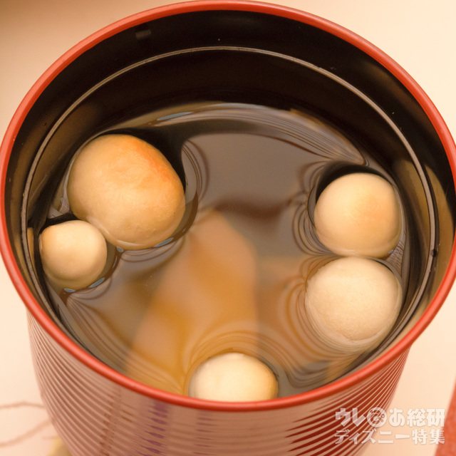 お吸い物にも松茸が入っています｜ディズニーアンバサダーホテル「花 Hana」“ディズニー・ハロウィーン” 花みやび ¥5,000