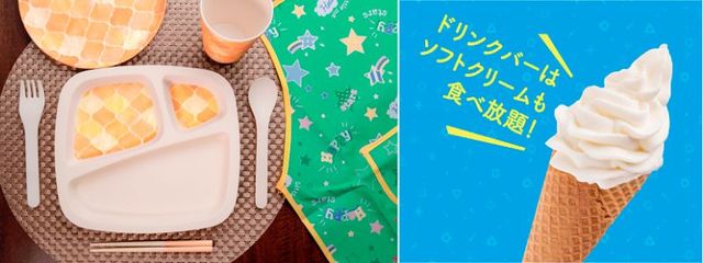 黒毛和牛焼肉食べ放題 TAJIRI