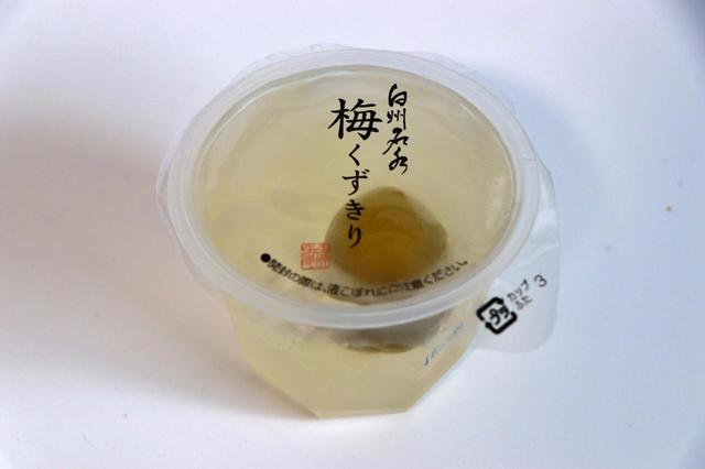 夏に絶対食べたくなる