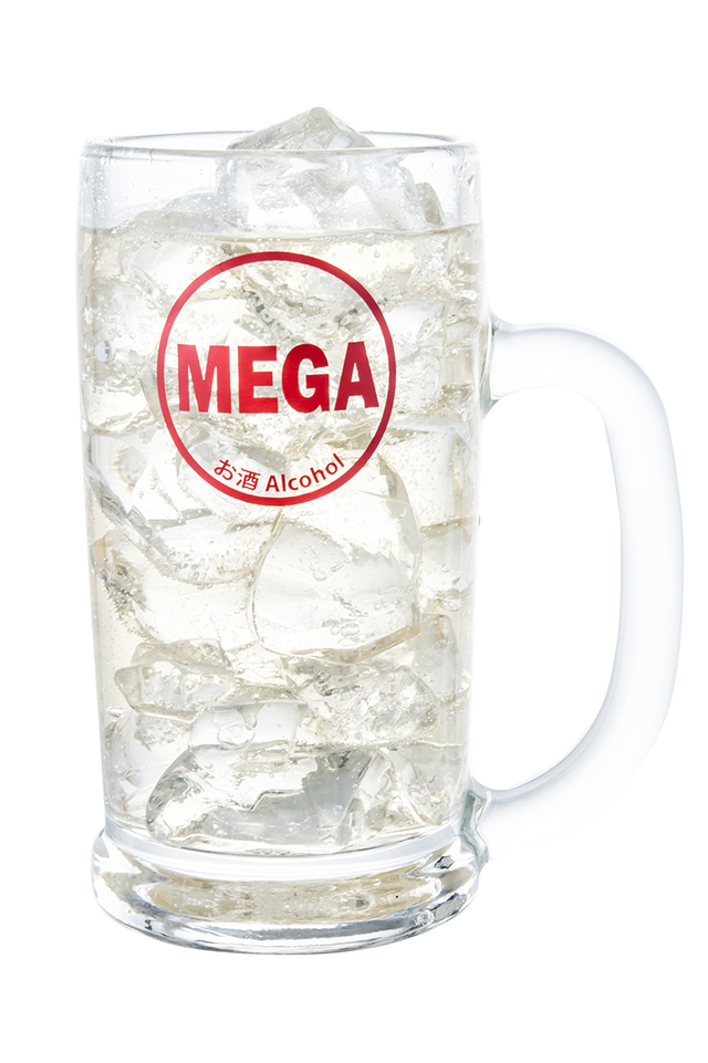 メガハイボール