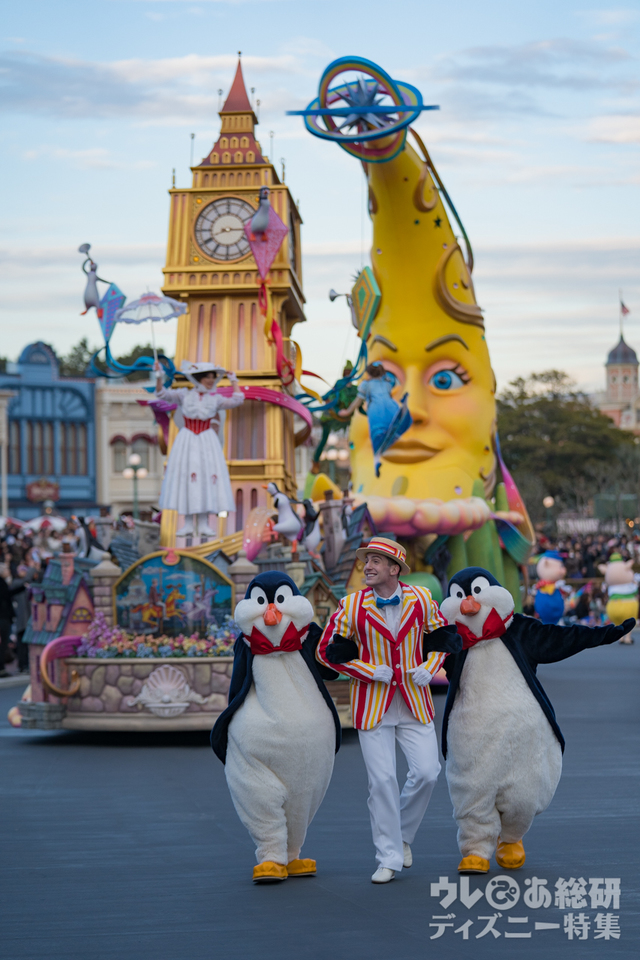 「ドリーミング・アップ!」グランドフィナーレスペシャルバージョン｜東京ディズニーランド