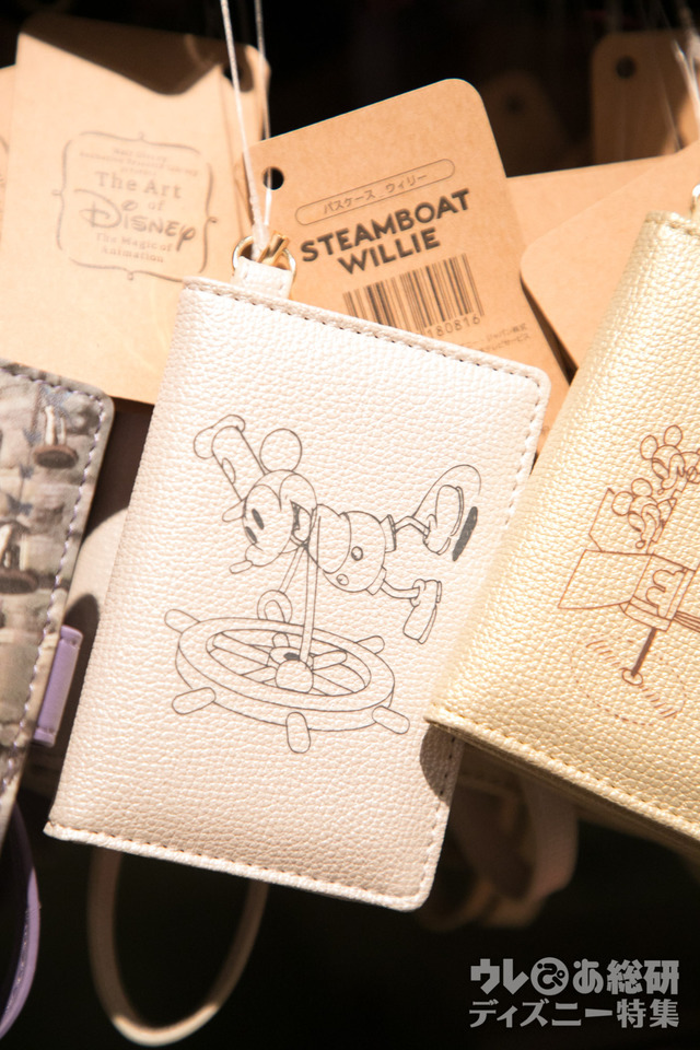 パスケース 1,800円|ディズニー・アート展