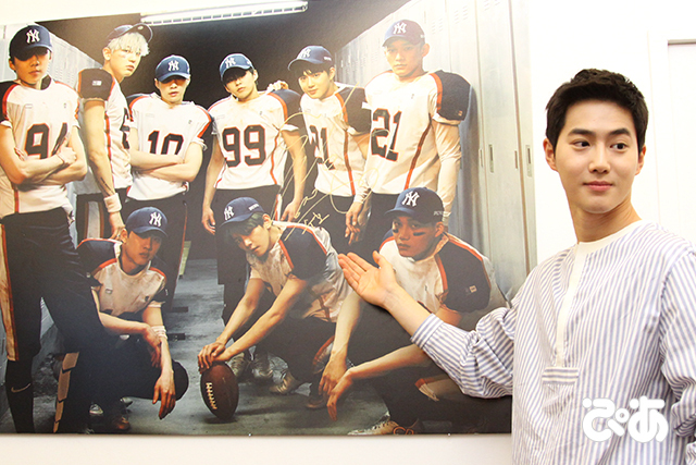 EXOスホ＠六本木umu