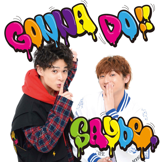 SAYbe./2ndシングル『GONNA DO!!』Type　A