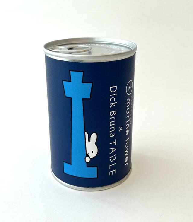 横浜マリンタワー×Dick Bruna TABLE　缶のお菓子　わたがし（ミルクティー味）  1個　¥1,400（税込）【横浜マリンタワー × Dick Bruna TABLE in YOKOHAMA Bay Area】