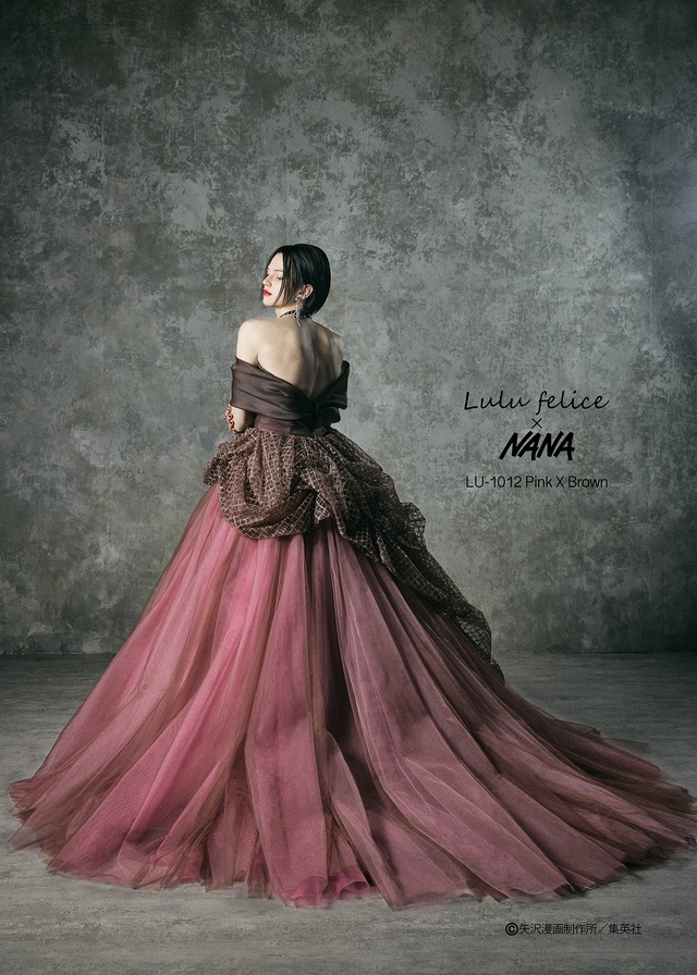 「Lulu felice×NANA」新作ウェディングドレス　LU-1012_PinkXBrown