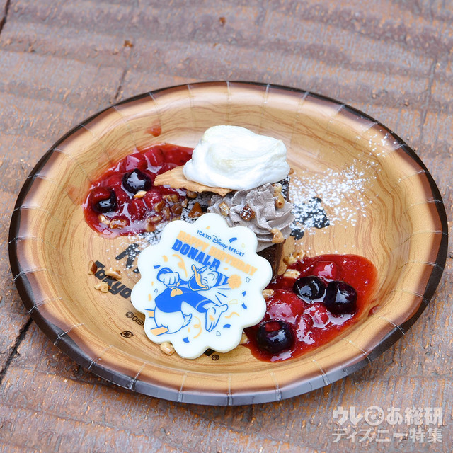 スモア風チョコレートブラウニー ¥400