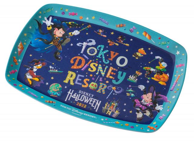 スーベニアトレー 対象メニューにプラス1,200円|提供店舗:東京ディズニーランド「グランマ・サラのキッチン」/東京ディズニーシー「カフェ・ポルトフィーノ」|東京ディズニーリゾート「ディズニー・ハロウィーン」2022スペシャルメニュー